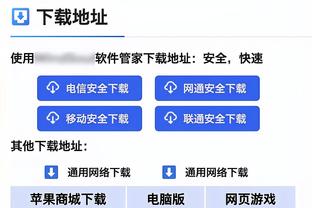 托莫里本场对阵萨勒尼塔纳数据：破门+伤退&2解围1拦截，评分7.2